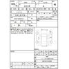 toyota sienta 2018 -TOYOTA--Sienta NSP170G--NSP170-7143494---TOYOTA--Sienta NSP170G--NSP170-7143494- image 4