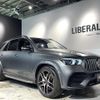 mercedes-benz amg 2023 CFJ1794983 image 21