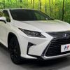 lexus rx 2016 -LEXUS--Lexus RX DAA-GYL25W--GYL25-0009480---LEXUS--Lexus RX DAA-GYL25W--GYL25-0009480- image 17