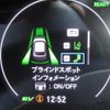 honda vezel 2021 -HONDA--VEZEL RV5--1032719---HONDA--VEZEL RV5--1032719- image 31