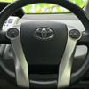 toyota prius-α 2012 CFJ1613204 image 13