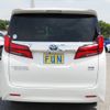 toyota alphard 2021 -TOYOTA--Alphard 6AA-AYH30W--AYH30-0128998---TOYOTA--Alphard 6AA-AYH30W--AYH30-0128998- image 7
