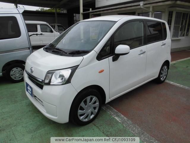 daihatsu move 2013 -DAIHATSU--Move LA100S--0254753---DAIHATSU--Move LA100S--0254753- image 1
