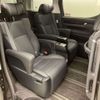 toyota vellfire 2020 -TOYOTA--Vellfire 3BA-AGH30W--AGH30-0319492---TOYOTA--Vellfire 3BA-AGH30W--AGH30-0319492- image 7
