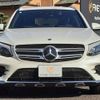 mercedes-benz glc-class 2019 -MERCEDES-BENZ--Benz GLC LDA-253905C--WDC2539052F484229---MERCEDES-BENZ--Benz GLC LDA-253905C--WDC2539052F484229- image 14