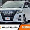 toyota alphard 2016 -TOYOTA--Alphard DBA-GGH35W--GGH35-0004008---TOYOTA--Alphard DBA-GGH35W--GGH35-0004008- image 1