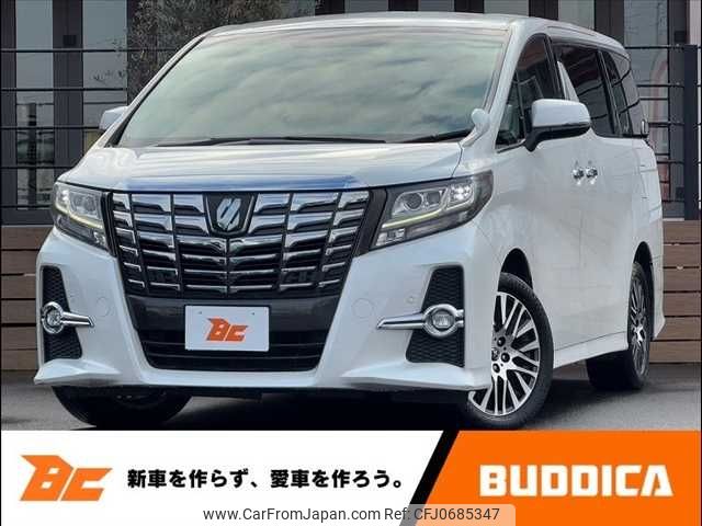 toyota alphard 2016 -TOYOTA--Alphard DBA-GGH35W--GGH35-0004008---TOYOTA--Alphard DBA-GGH35W--GGH35-0004008- image 1