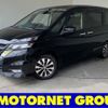 nissan serena 2016 -NISSAN--Serena DAA-GFC27--GFC27-015159---NISSAN--Serena DAA-GFC27--GFC27-015159- image 1