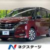 nissan serena 2017 -NISSAN--Serena DAA-GFC27--GFC27-025810---NISSAN--Serena DAA-GFC27--GFC27-025810- image 1