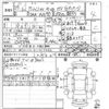 toyota camry 2013 -TOYOTA--Camry AVV50-1027594---TOYOTA--Camry AVV50-1027594- image 3