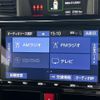 toyota tank 2020 -TOYOTA--Tank DBA-M900A--M900A-0414559---TOYOTA--Tank DBA-M900A--M900A-0414559- image 24