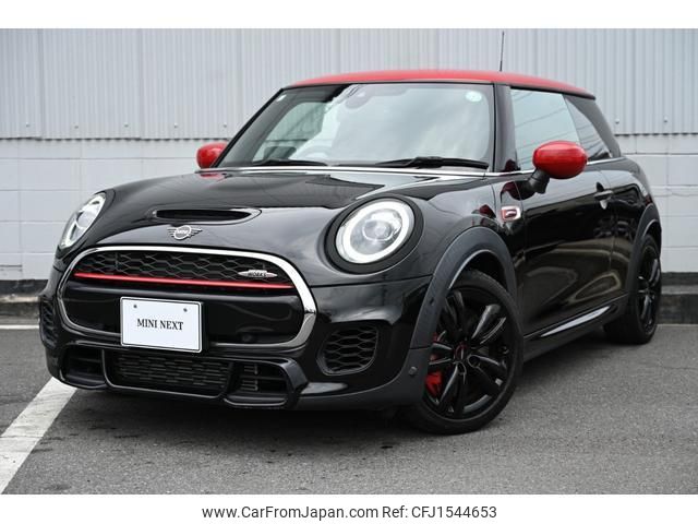 mini mini-others 2020 CFJ1544653 image 2