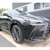 lexus nx 2024 CFJ1547695 image 2