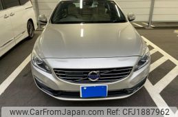 volvo v60 2017 CFJ1887962