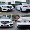 mercedes-benz e-class 2016 CFJ1752715 image 9