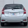 nissan note 2021 CFJ1582005 image 16