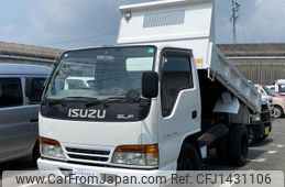isuzu elf-truck 1996 GOO_NET_EXCHANGE_0206462A30250712W001