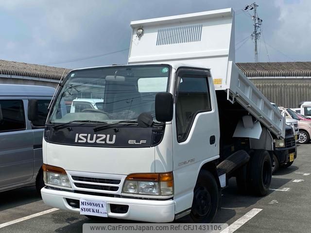 isuzu elf-truck 1996 GOO_NET_EXCHANGE_0206462A30250712W001 image 1