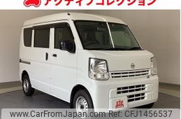 nissan nv100-clipper 2021 quick_quick_DR17V_DR17V-460060