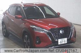 nissan kix 2020 -NISSAN 【多摩 331ﾀ8751】--KIX P15-004749---NISSAN 【多摩 331ﾀ8751】--KIX P15-004749-