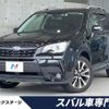 subaru forester 2017 CFJ1585347 image 1