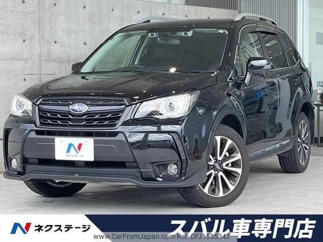 subaru forester 2017 CFJ1585347 image 1