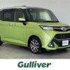 toyota tank 2017 CFJ1828895 image 1