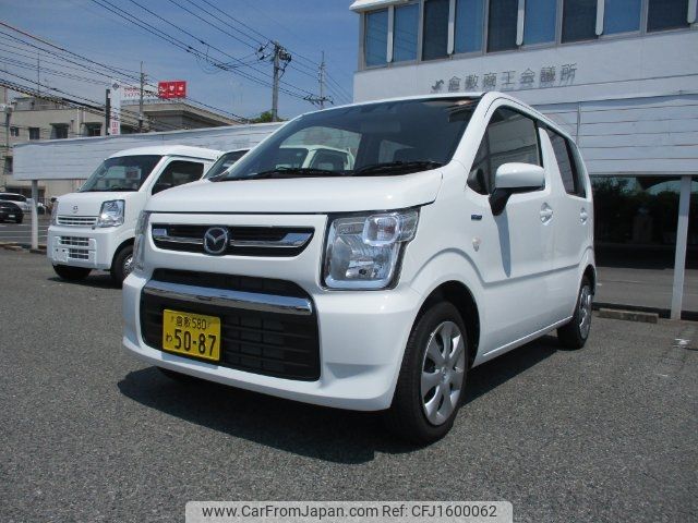 mazda flair 2025 CFJ1600062 image 1