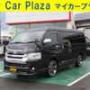 toyota hiace-van 2014 -TOYOTA 【岩手 100ｿ3079】--Hiace Van CBF-TRH216K--TRH216-8005345---TOYOTA 【岩手 100ｿ3079】--Hiace Van CBF-TRH216K--TRH216-8005345- image 1