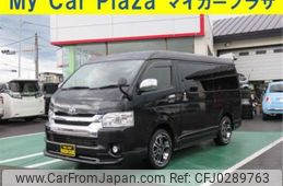 toyota hiace-van 2014 -TOYOTA 【岩手 100ｿ3079】--Hiace Van CBF-TRH216K--TRH216-8005345---TOYOTA 【岩手 100ｿ3079】--Hiace Van CBF-TRH216K--TRH216-8005345-