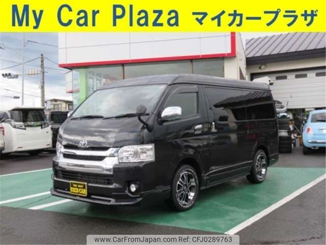 toyota hiace-van 2014 -TOYOTA 【岩手 100ｿ3079】--Hiace Van CBF-TRH216K--TRH216-8005345---TOYOTA 【岩手 100ｿ3079】--Hiace Van CBF-TRH216K--TRH216-8005345- image 1