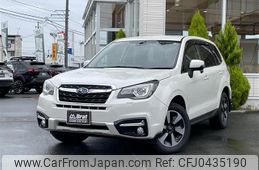 subaru forester 2016 -SUBARU--Forester DBA-SJ5--SJ5-089937---SUBARU--Forester DBA-SJ5--SJ5-089937-