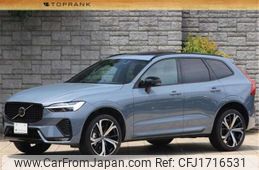 volvo xc60 2022 CFJ1716531