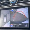 nissan serena 2016 -NISSAN--Serena DAA-HFC26--HFC26-306895---NISSAN--Serena DAA-HFC26--HFC26-306895- image 4