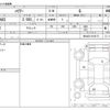 toyota harrier 2024 -TOYOTA--Harrier 6BA-MXUA85--MXUA85-0016173---TOYOTA--Harrier 6BA-MXUA85--MXUA85-0016173- image 3