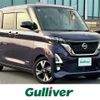 nissan roox 2021 -NISSAN--Roox 4AA-B45A--B45A-0322582---NISSAN--Roox 4AA-B45A--B45A-0322582- image 1
