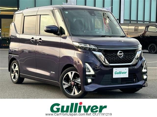 nissan roox 2021 -NISSAN--Roox 4AA-B45A--B45A-0322582---NISSAN--Roox 4AA-B45A--B45A-0322582- image 1