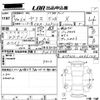 toyota yaris 2022 -TOYOTA--Yaris KSP210-0066144---TOYOTA--Yaris KSP210-0066144- image 3