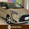 toyota sienta 2020 -TOYOTA--Sienta 5BA-NSP170G--NSP170-7259104---TOYOTA--Sienta 5BA-NSP170G--NSP170-7259104- image 1