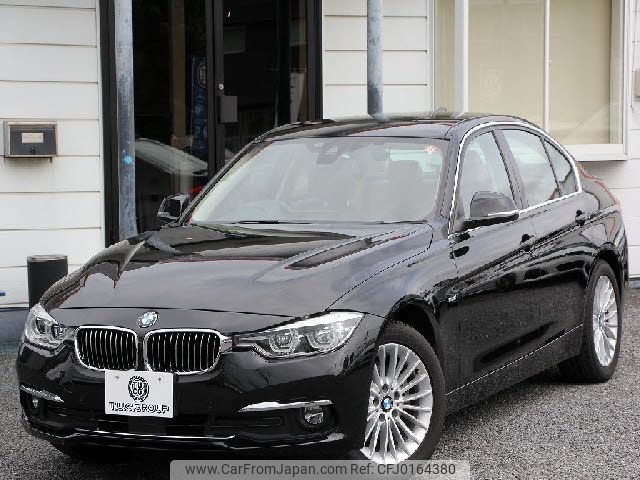 bmw 3-series 2018 -BMW--BMW 3 Series DBA-8A20--WBA8A12040EJ42970---BMW--BMW 3 Series DBA-8A20--WBA8A12040EJ42970- image 1