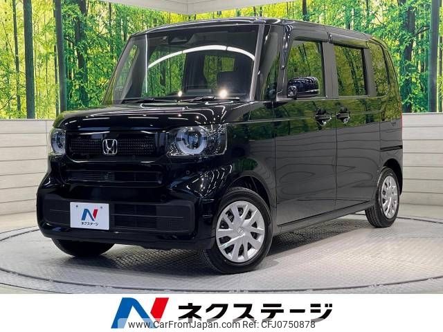 honda n-box 2023 -HONDA--N BOX 6BA-JF5--JF5-1015691---HONDA--N BOX 6BA-JF5--JF5-1015691- image 1