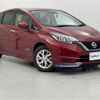 nissan note 2017 -NISSAN--Note DAA-HE12--HE12-085453---NISSAN--Note DAA-HE12--HE12-085453- image 1