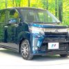 daihatsu move 2019 -DAIHATSU--Move DBA-LA150S--LA150S-2017383---DAIHATSU--Move DBA-LA150S--LA150S-2017383- image 17