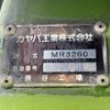 mitsubishi-fuso fighter 2011 CFJ1837138 image 19