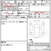 daihatsu move-conte 2011 quick_quick_DBA-L575S_L575S-0120217 image 20