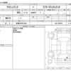 honda acty-truck 2016 CFJ1651552 image 3