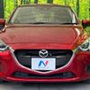 mazda demio 2018 CFJ1717663 image 14