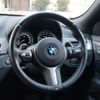 bmw x2 2018 -BMW--BMW X2 YH20--WBAYH52030EB37135---BMW--BMW X2 YH20--WBAYH52030EB37135- image 28