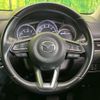 mazda cx-5 2018 quick_quick_KFEP_KFEP-105994 image 12