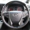 toyota alphard 2020 -TOYOTA 【越谷 300】--Alphard AGH30W--AGH30-0323786---TOYOTA 【越谷 300】--Alphard AGH30W--AGH30-0323786- image 36